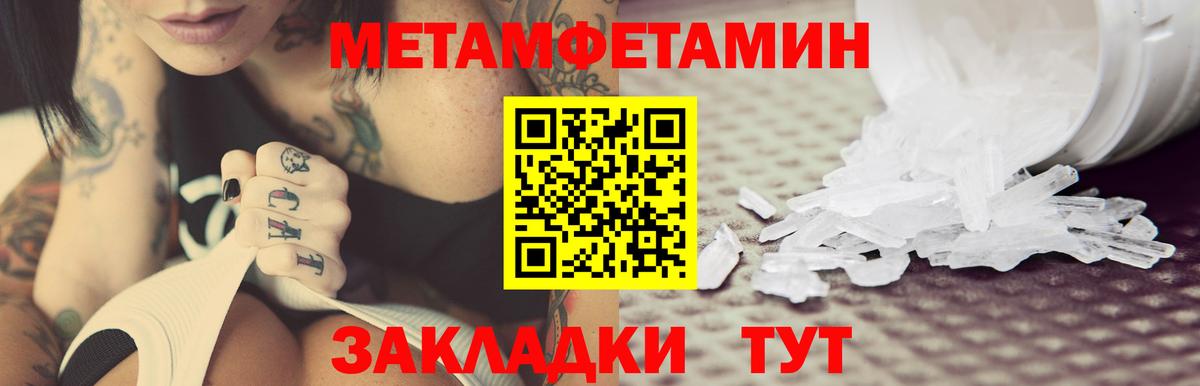 Чернушка  АМФ  Вход с VPN  АМФ VHQ 