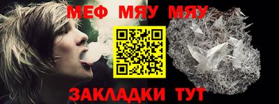 первитин Коммунар