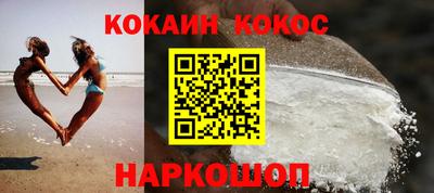 2c-b Комсомольск-на-Амуре