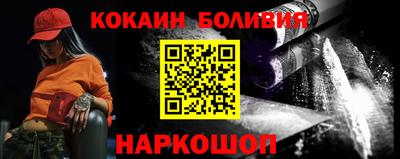 первитин Коммунар