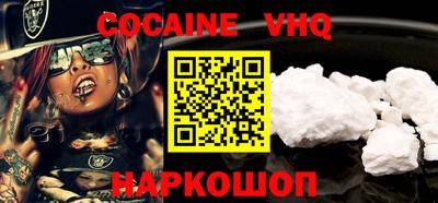 первитин Коммунар