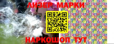 первитин Коммунар
