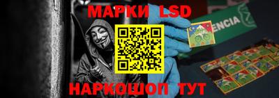 первитин Коммунар