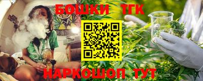 2c-b Комсомольск-на-Амуре