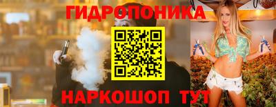 2c-b Комсомольск-на-Амуре