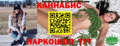 2c-b Комсомольск-на-Амуре