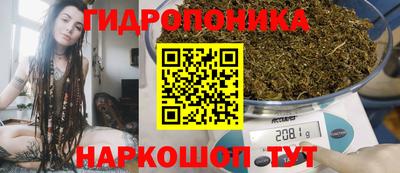 2c-b Комсомольск-на-Амуре