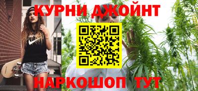 первитин Коммунар