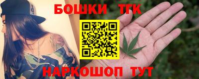 первитин Коммунар