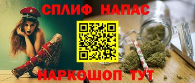 первитин Коммунар