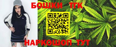 первитин Коммунар