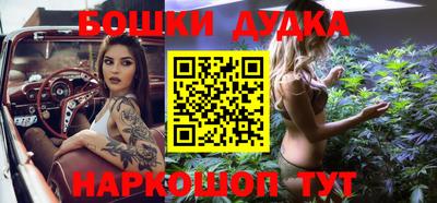первитин Коммунар