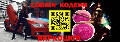 первитин Коммунар