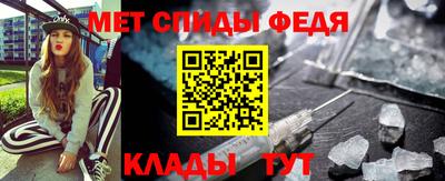синтетический гашиш Конаково