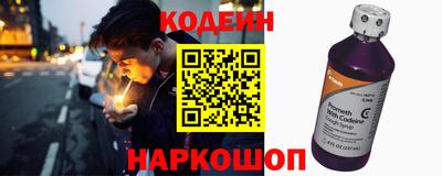 первитин Коммунар