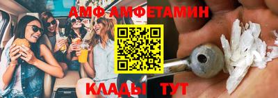 синтетический гашиш Конаково