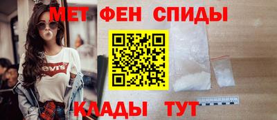 2c-b Комсомольск-на-Амуре