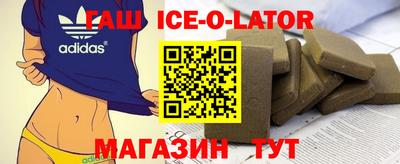 2c-b Комсомольск-на-Амуре