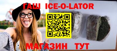 2c-b Комсомольск-на-Амуре