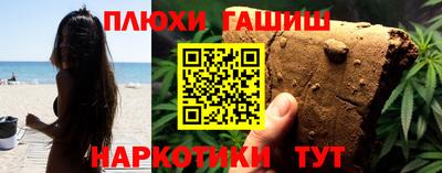 2c-b Комсомольск-на-Амуре