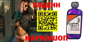 первитин Коммунар