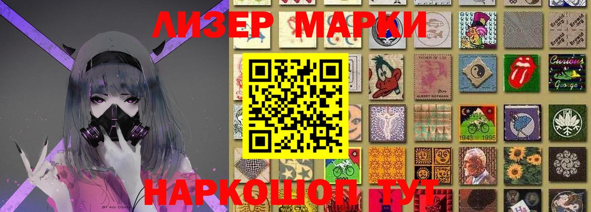 LSD-25 экстази ecstasy  ЛСД экстази кислота  Чернушка  Лсд 25 экстази  Вход с VPN 